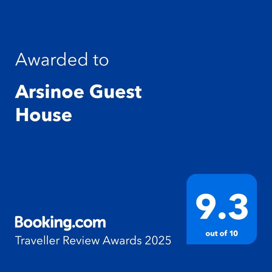 Arsinoe Guest House Famagouste Extérieur photo